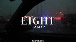 eight by iu and suga but you&rsquo;re in the car and it&rsquo;s raining