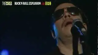 COOLS　「CHANCE'S」　Rock 'n' roll - explosion - in Hibiya