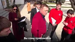Дорожный Дневник. Часть 18.