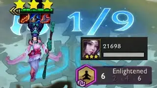 21698 Shield | Mage Janna = Team Unkillable