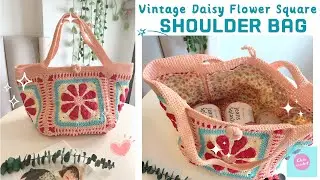crochet vintage daisy flower square bag| Móc chiếc túi đáy vuông hoạ tiết hoa Daisy| ChâuCrochet#121