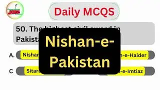 The highest civil award in Pakistan is? #solvedmcqs #mcqs
