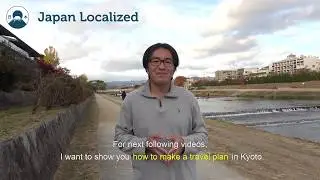 How Many Days in Kyoto for first time visitors