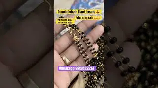 30 inches 585/- ,Panchaloham black beads collection in price drop 🥳🥳whatsapp 9949433534
