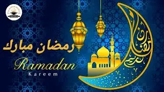 Ramzan Mubarak 2022 | Ramadan Mubarak Whatsapp Status | Ramzan Mubarak Status | Chand Mubarak Status