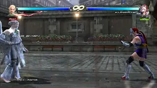 Tekken TAG 2: Riverside Promenade Glitch
