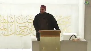 02/01/26- Friday Khutbah - خطبة الجمعة [ENGLISH]