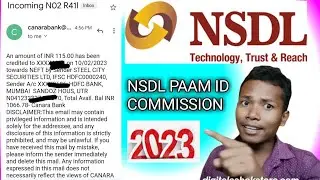 Nsdl Paam ID New Commission Update | NSDL Pan Center Commission Chrat | NSDL Paam
