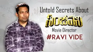 Untold Secrets of Sanjeevani Movie |Director Ravi Vide |Tea Time Celebrity| Bharat Today