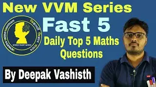 vvm maths study material|vvm maths|vvm |vvm study material|vvm lectures|vvm exam|vvm|