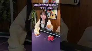 【初心者注意】ポーカーのマナー4選 #むさぽ  #poker #ゲーム