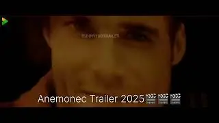 Anemone Trailer 2025🎬🎬🎬