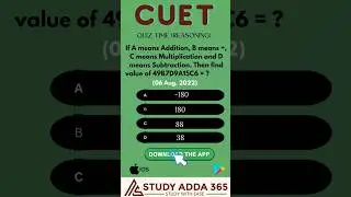Daily QuizforCUET-2024 Students#cuet2024#cuetexams2024#cuet#cuetug#cuettips#youtubeshorts#study#quiz