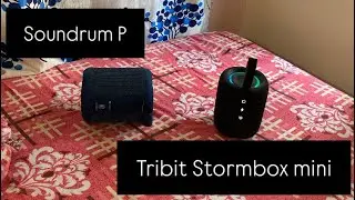 Tribit Stormbox Mini vs Portronics Soundrum P audio battle