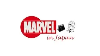 MarvelMovieFan in Japan Trailer