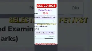 SSC GD 2025 Normalisation 15 marks 😮                 #sscgd2025result #rwa #sscgdrunningdate