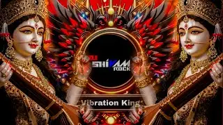 Sarswati Puja Dj Song Hard Bass Mix #Jhumat Jhumat Mor Maai Aili #Dj Hard Vibration Mix #Bhakti Song