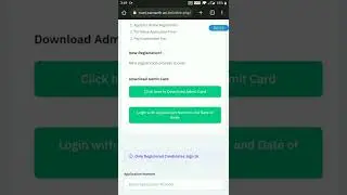 CUET RESULT 2022 Download SCORE CARD #cuetresult2022 #cuet #examhallcbse