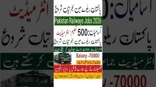 Pakistan Railway Jobs 2026 For Fresh Candidates | Intermediate Pass | Apply Online#job #railwayjobs