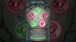 SKILL SUMMONER NEED NO ORBS! Summer&rsquo;s Arrival Banner Summoning for Tana! - Fire Emblem Heroes