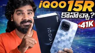 iQOO 15R Unboxing in Telugu | AllRounder? | iQOO 15R | in Telugu