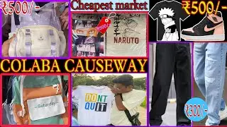 Colaba Causeway 💥| Bought Baggy jeans ₹250/-✅Cheapest market #HuzzuPatel #aesthetic #mumbai