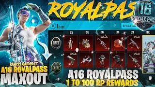 A16 Royal Pass Free Rewards | Free Upgradable Guns | New Season Free Rewards I PUBG MOBILE