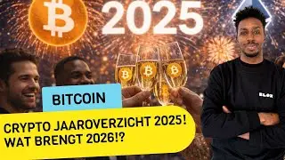 CRYPTO JAAROVERZICHT 2025 | WAT BRENGT 2026!? | BITCOIN OP $87.000 | Crypto nieuws vandaag