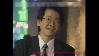 Network Jungle II: DIGITALILAND (NHK TV - Shenmue segment)