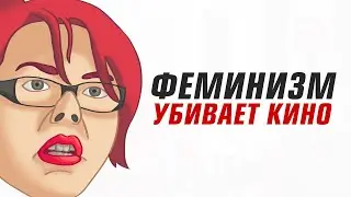 ПОВЕСТОЧКА СКОРО УБЬЕТ КИНОИНДУСТРИЮ