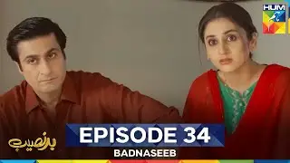 Badnaseeb Episode 34