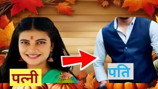 Saru (सरू) serial cast real life love partner! Real name age! Zee tv 2025
