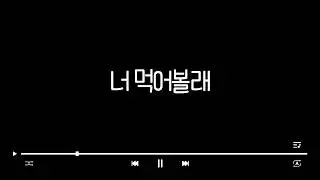 Freshman Junior Alone in the Student Lounge / Female ASMR / Roleplay for Men / Korean Roleplay