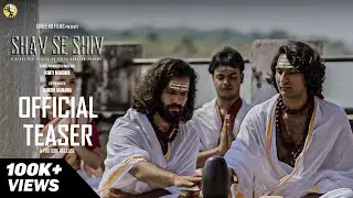 Shav Se Shiv Official Teaser | Kimti Manawa | Hardik Manawa | Shree KB Films | 4K Video