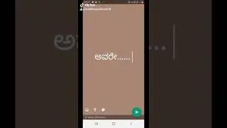 Madhukar shetty Fan