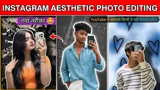 Aesthetic  Photo Editing kaise करे? How To make  Aesthetic background photo editing 🤩