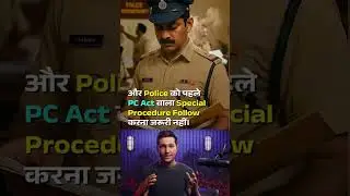 Can police officer seize your bank account #law