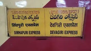 DEVGIRI EXPRESS ARRIVAL AT AURANGABAD