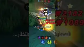 counter Hero Beatrix