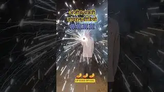 Sparkle lite 💥💥💥#diwali #diwali2025 #round #happydiwali #diwalispecial #dipawali #vlog #viralreels