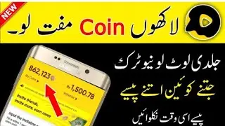 How to earn unlimited coin on snack video app/new video 2021