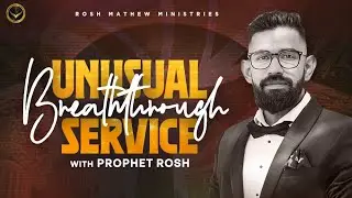 UNUSUAL BREAKTHROUGH SUNDAY // PROPHET ROSH // ARGC MELBOURNE