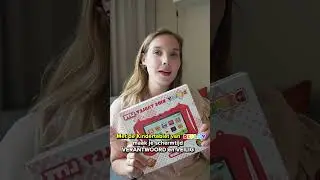 DEPLAY | Kids Tablet Smart 4 |  #childrenstablet