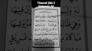 Tilawati jilid 2 halaman (44) mudah belajar qur'an metode tilawati