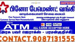 fino money transfer kyc tamil