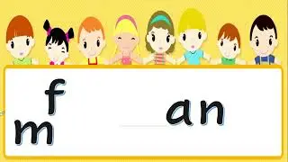 CVC  an family words / Learn Phonics with Teacher Jo