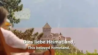 National Anthem of Liechtenstein - 