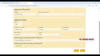 PAN CARD APPLY PROCESS |Kmpansewa.online