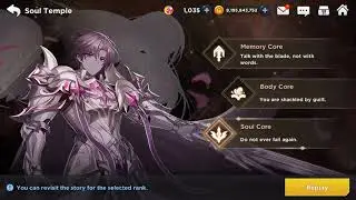 GrandChase - Soul Temple - Brammashell Soul Imprint Story