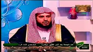 حكم شراء سيارة بالتقسيط ---للشيخ عبد العزيز الطريفي